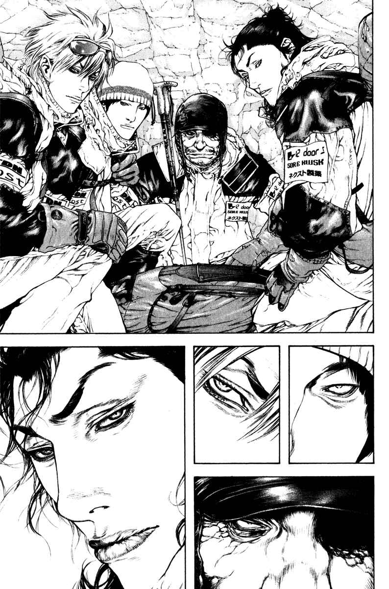 Page 3 Chapter 62 Kokou no Hito