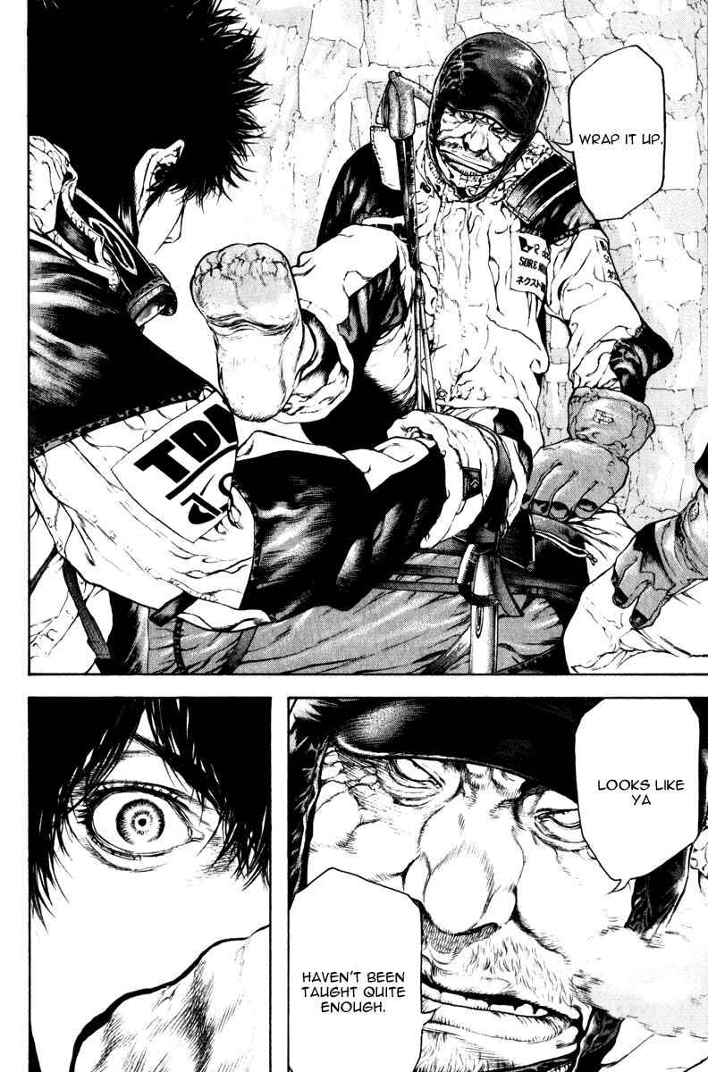 Page 6 Chapter 62 Kokou no Hito