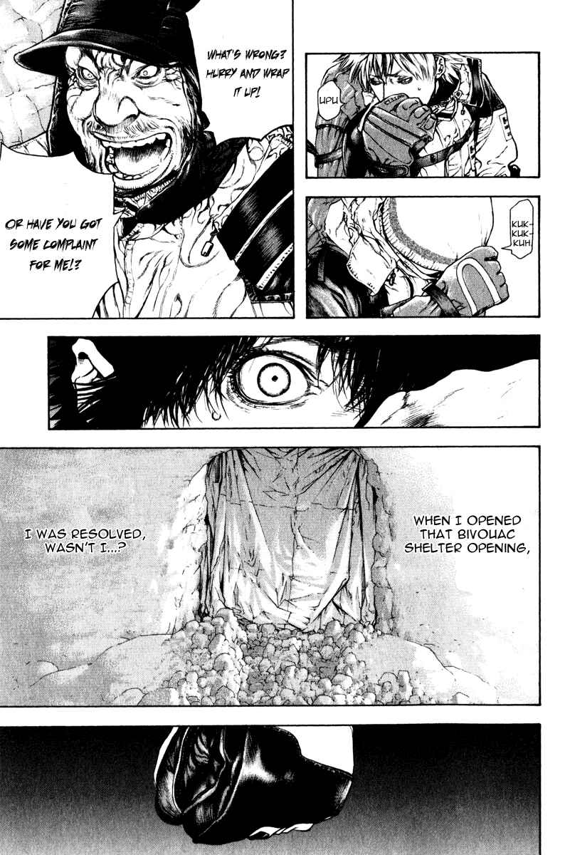 Page 7 Chapter 62 Kokou no Hito