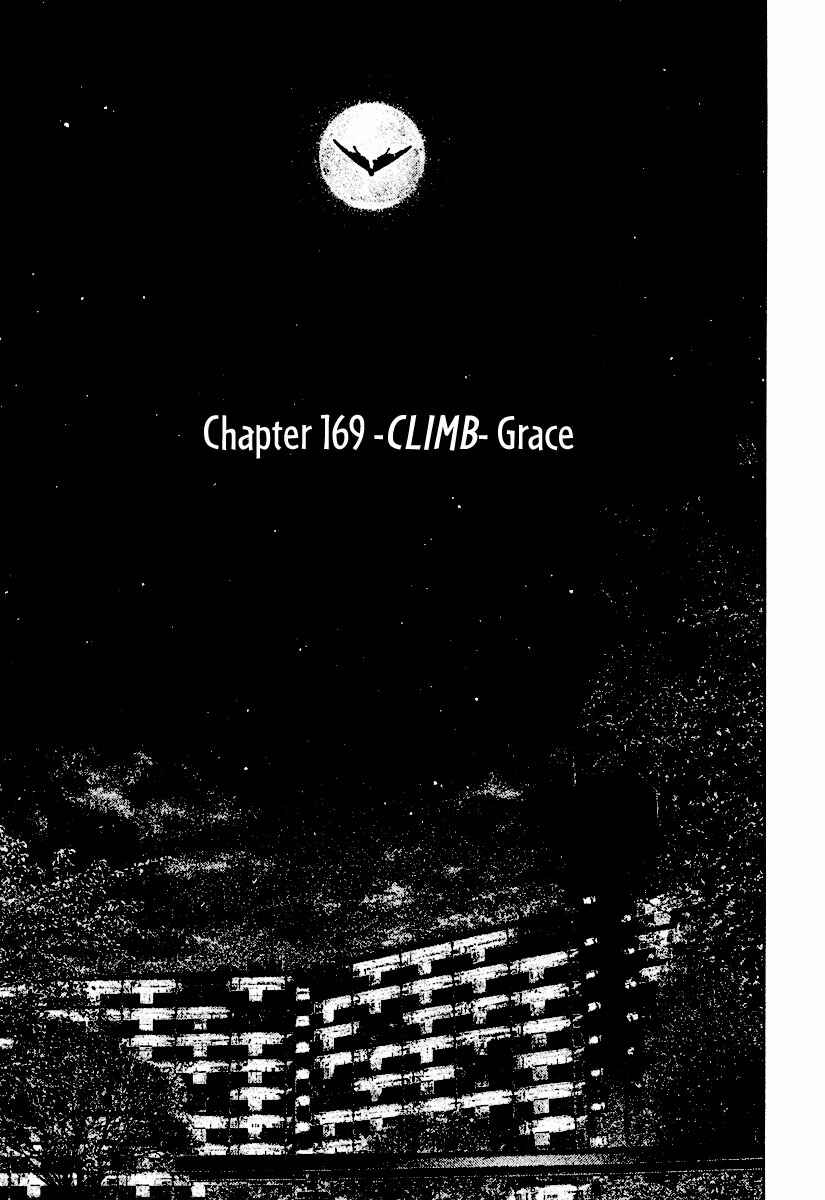 Page 4 Chapter 169 Kokou no Hito