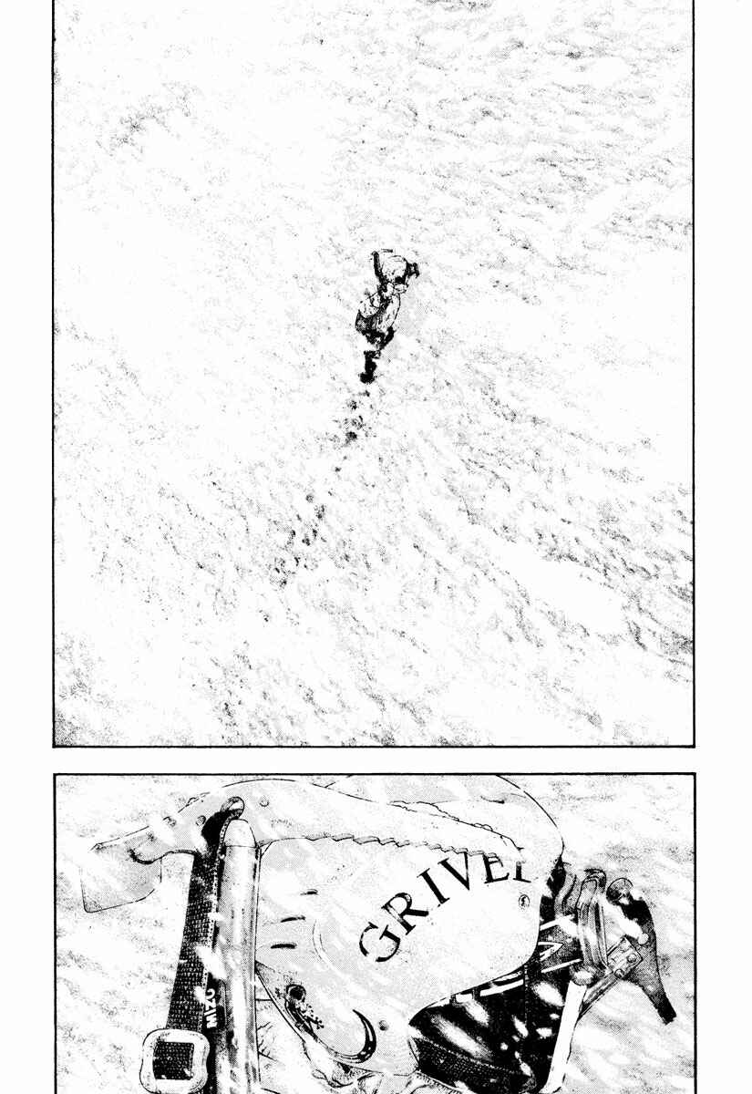 Page 5 Chapter 169 Kokou no Hito