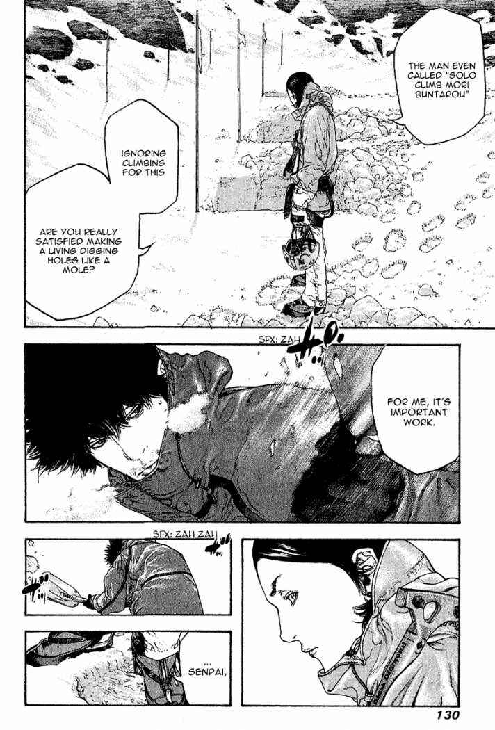 Page 10 Chapter 89 Kokou no Hito