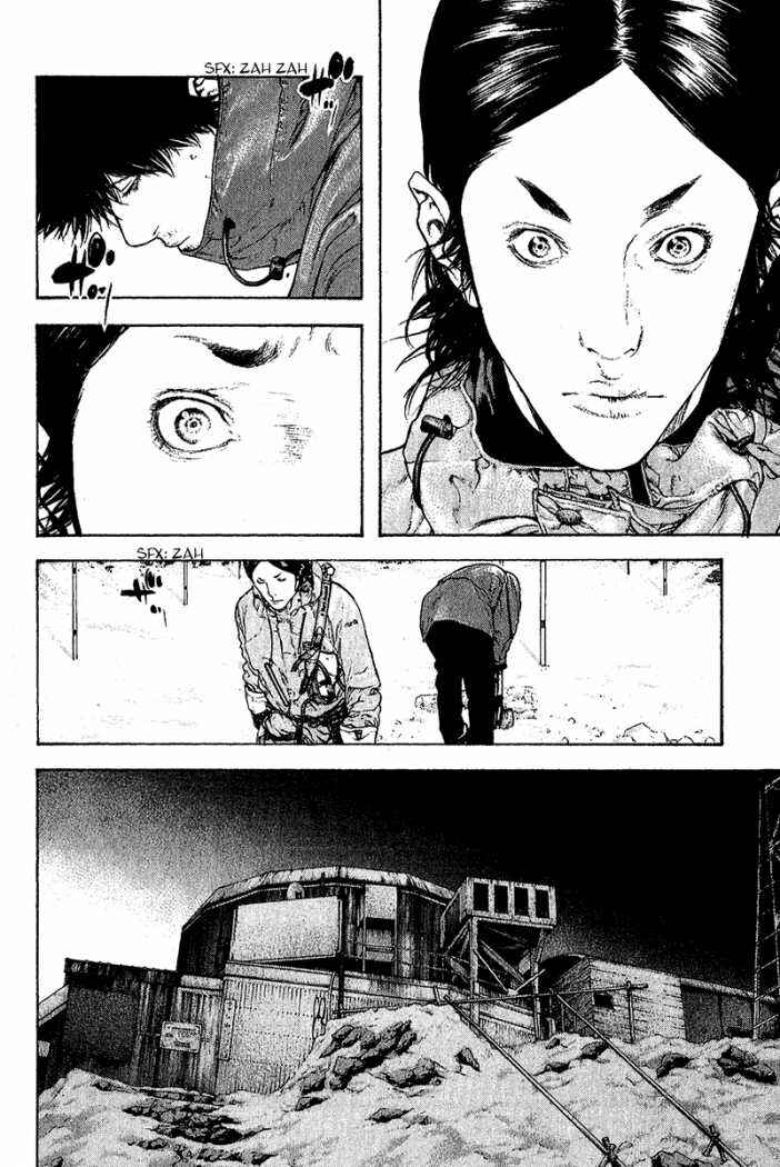 Page 12 Chapter 89 Kokou no Hito