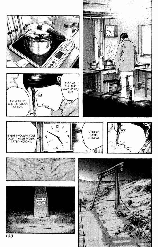 Page 13 Chapter 89 Kokou no Hito