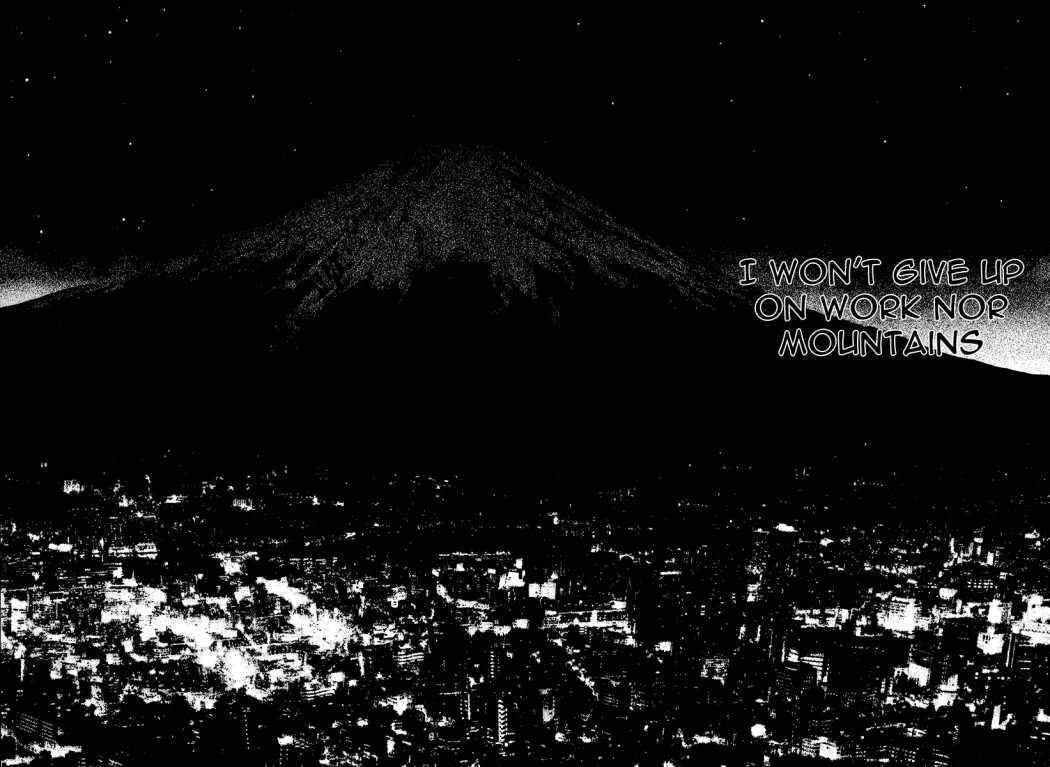 Page 16 Chapter 89 Kokou no Hito