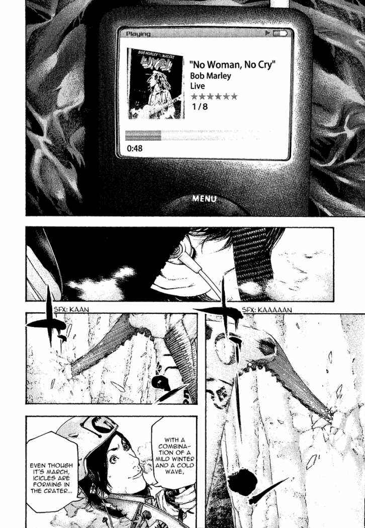 Page 4 Chapter 89 Kokou no Hito