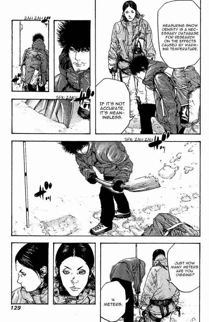 Page 9 Chapter 89 Kokou no Hito