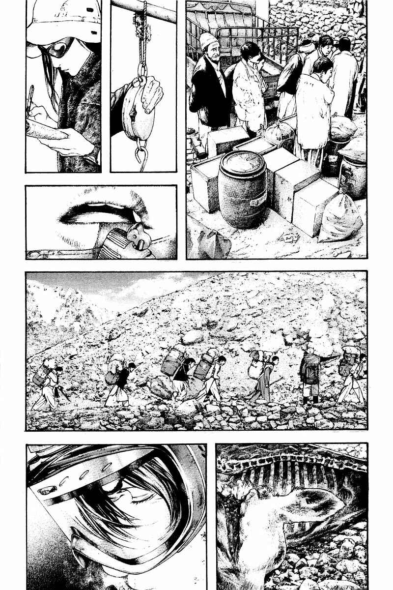 Page 10 Chapter 144 Kokou no Hito