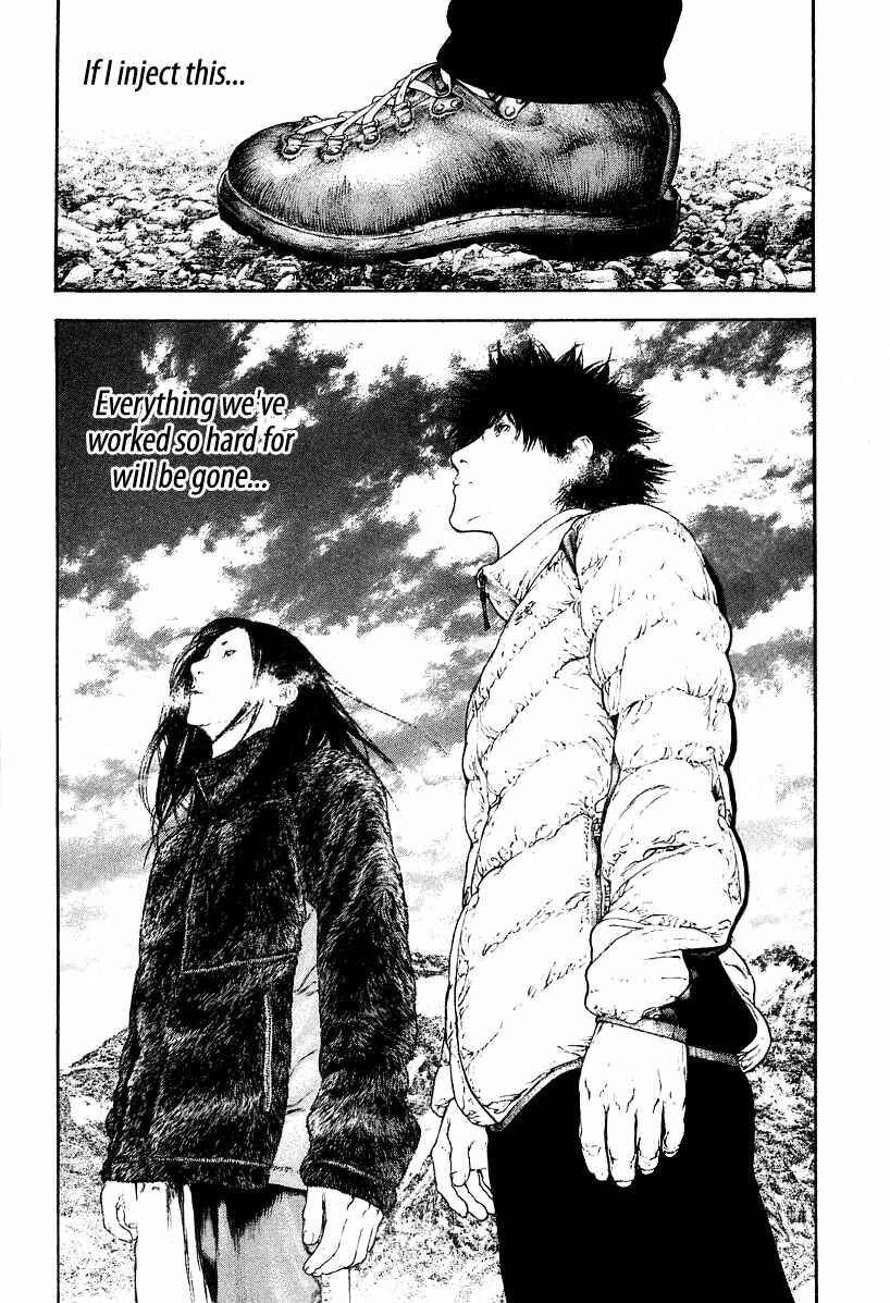 Page 13 Chapter 144 Kokou no Hito