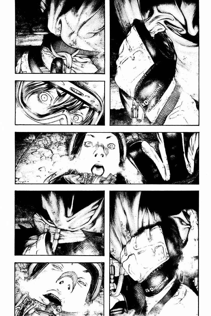 Page 3 Chapter 144 Kokou no Hito