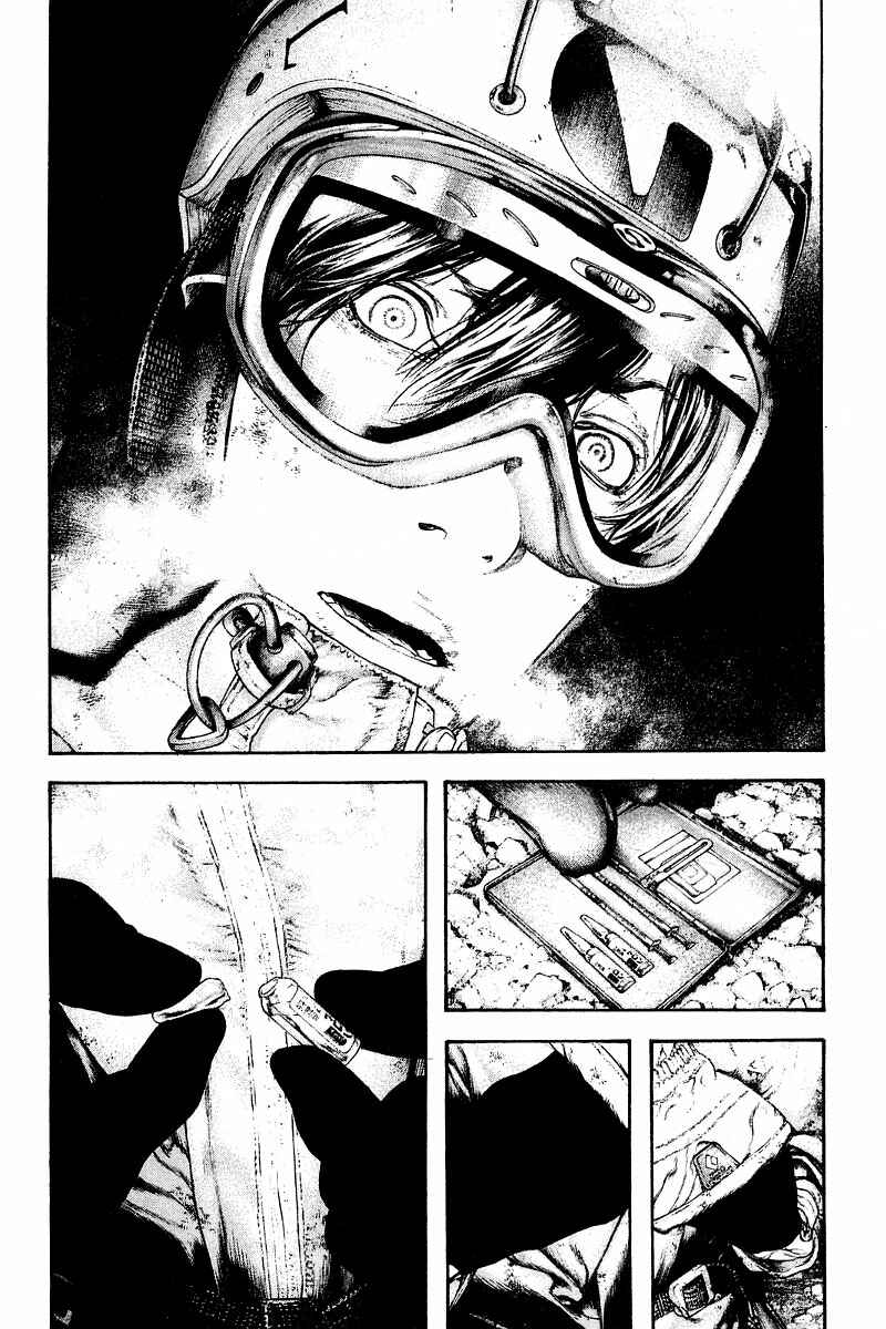 Page 4 Chapter 144 Kokou no Hito