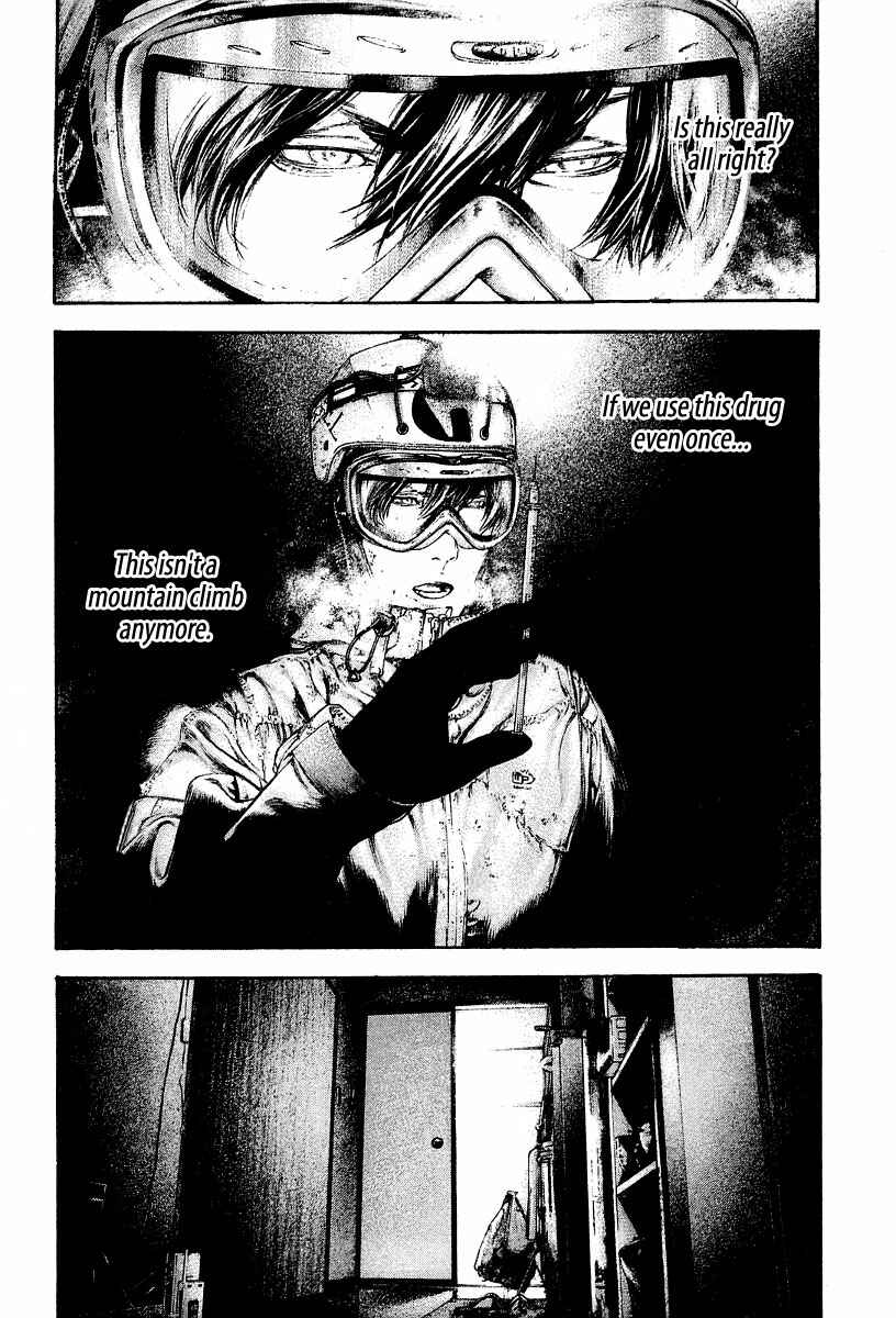 Page 6 Chapter 144 Kokou no Hito