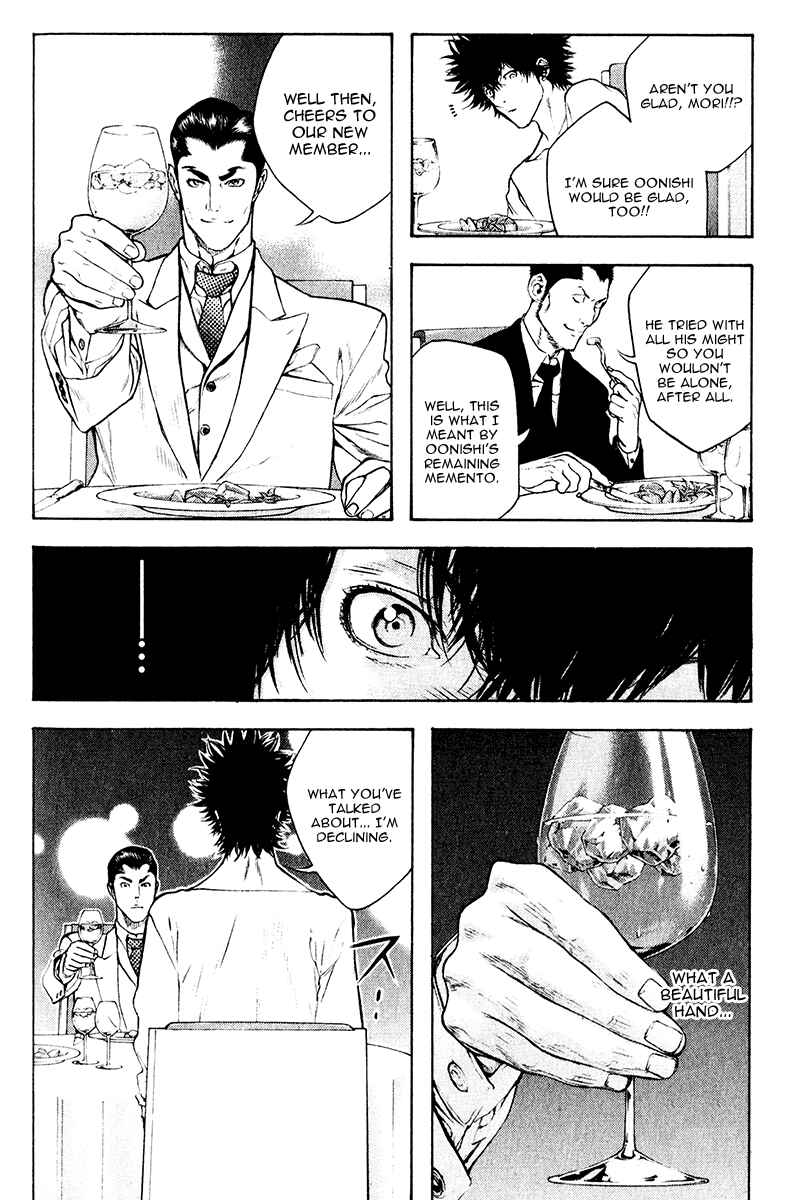 Page 14 Chapter 37 Kokou no Hito