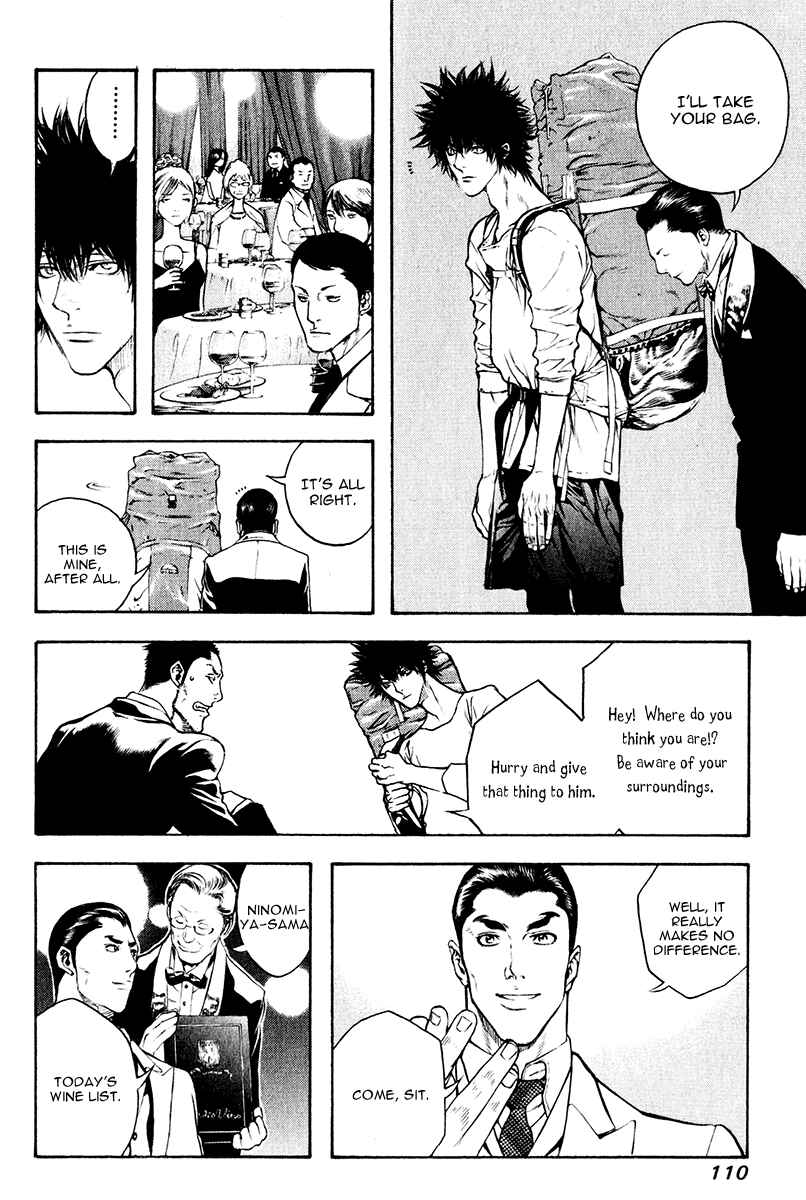 Page 7 Chapter 37 Kokou no Hito