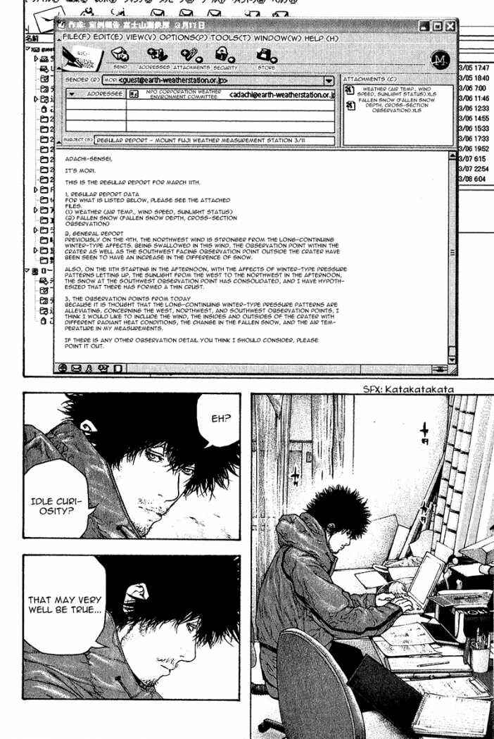 Page 10 Chapter 91 Kokou no Hito