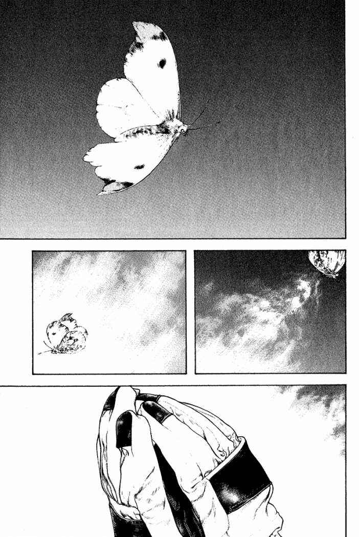 Page 17 Chapter 91 Kokou no Hito