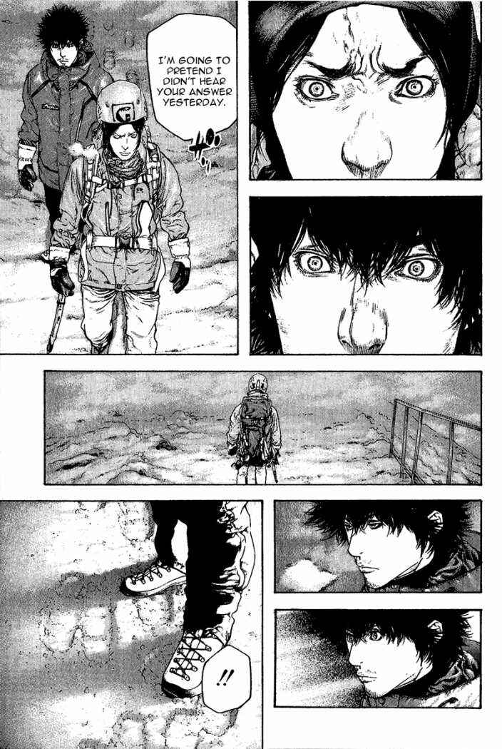 Page 5 Chapter 91 Kokou no Hito