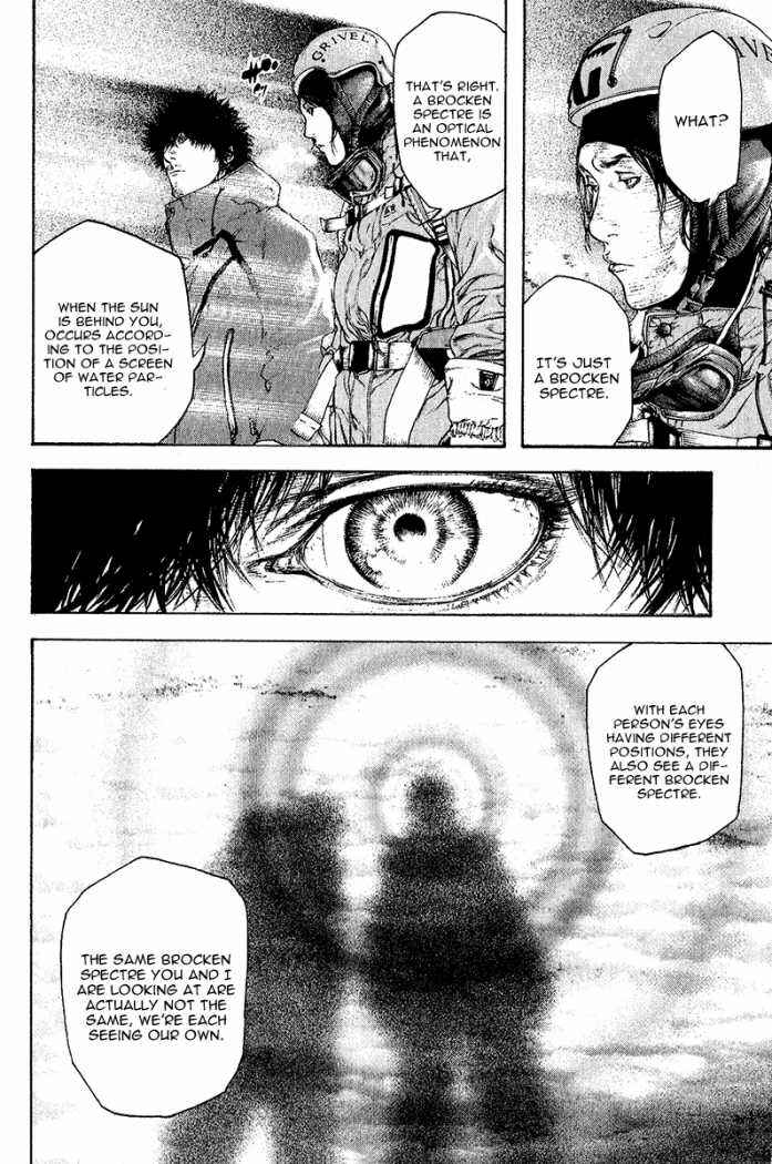 Page 8 Chapter 91 Kokou no Hito