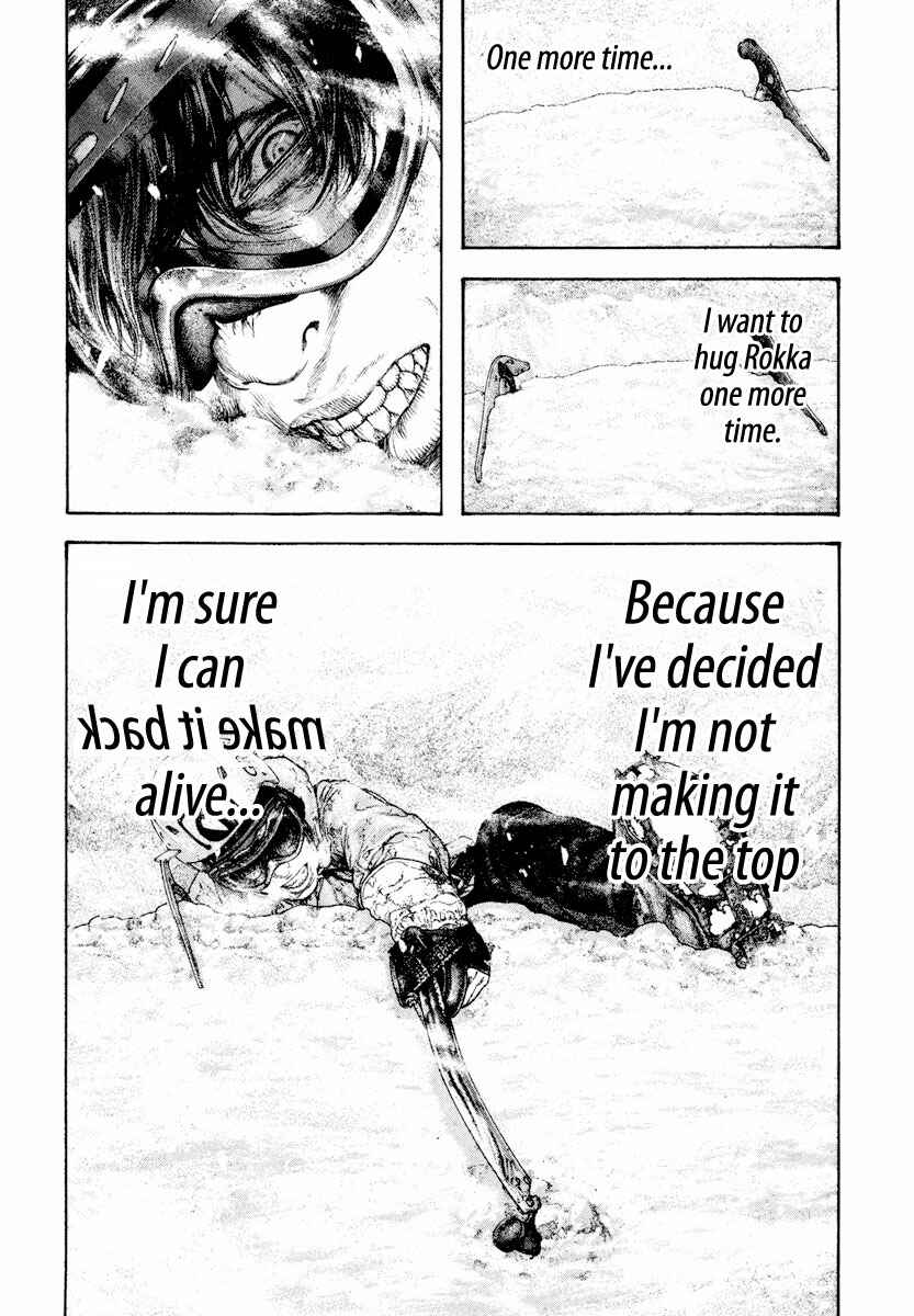 Page 8 Chapter 164 Kokou no Hito