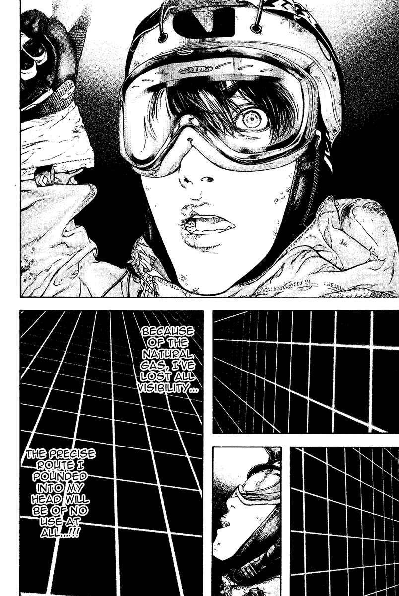 Page 11 Chapter 120 Kokou no Hito