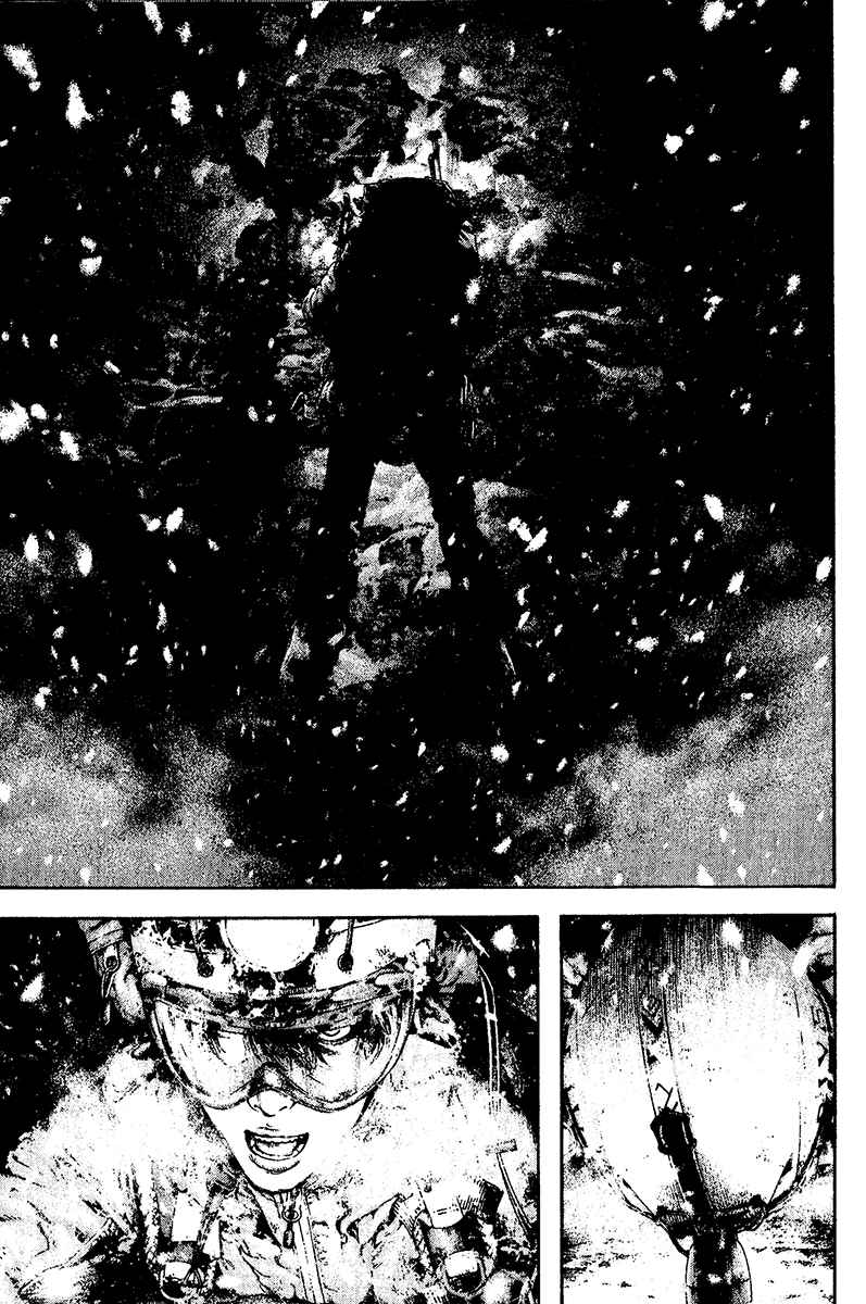 Page 4 Chapter 120 Kokou no Hito