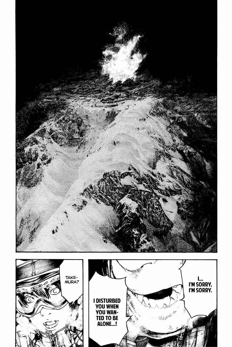 Page 11 Chapter 146 Kokou no Hito