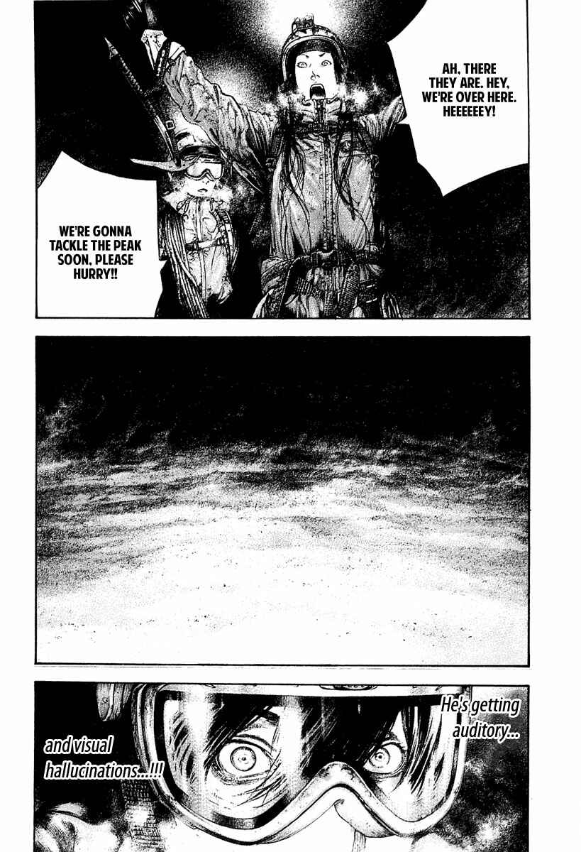 Page 2 Chapter 146 Kokou no Hito