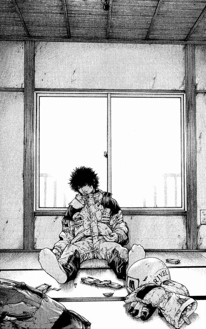Page 19 Chapter 87 Kokou no Hito