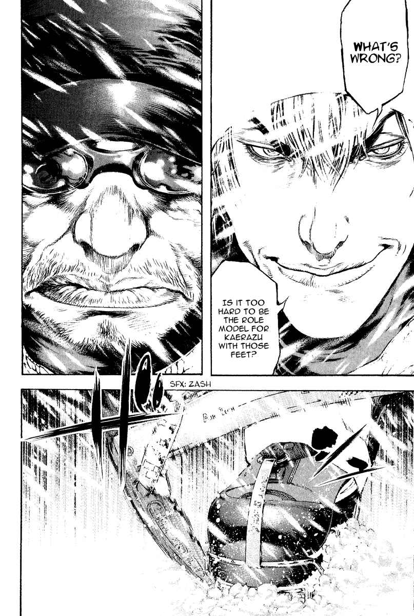 Page 11 Chapter 67 Kokou no Hito
