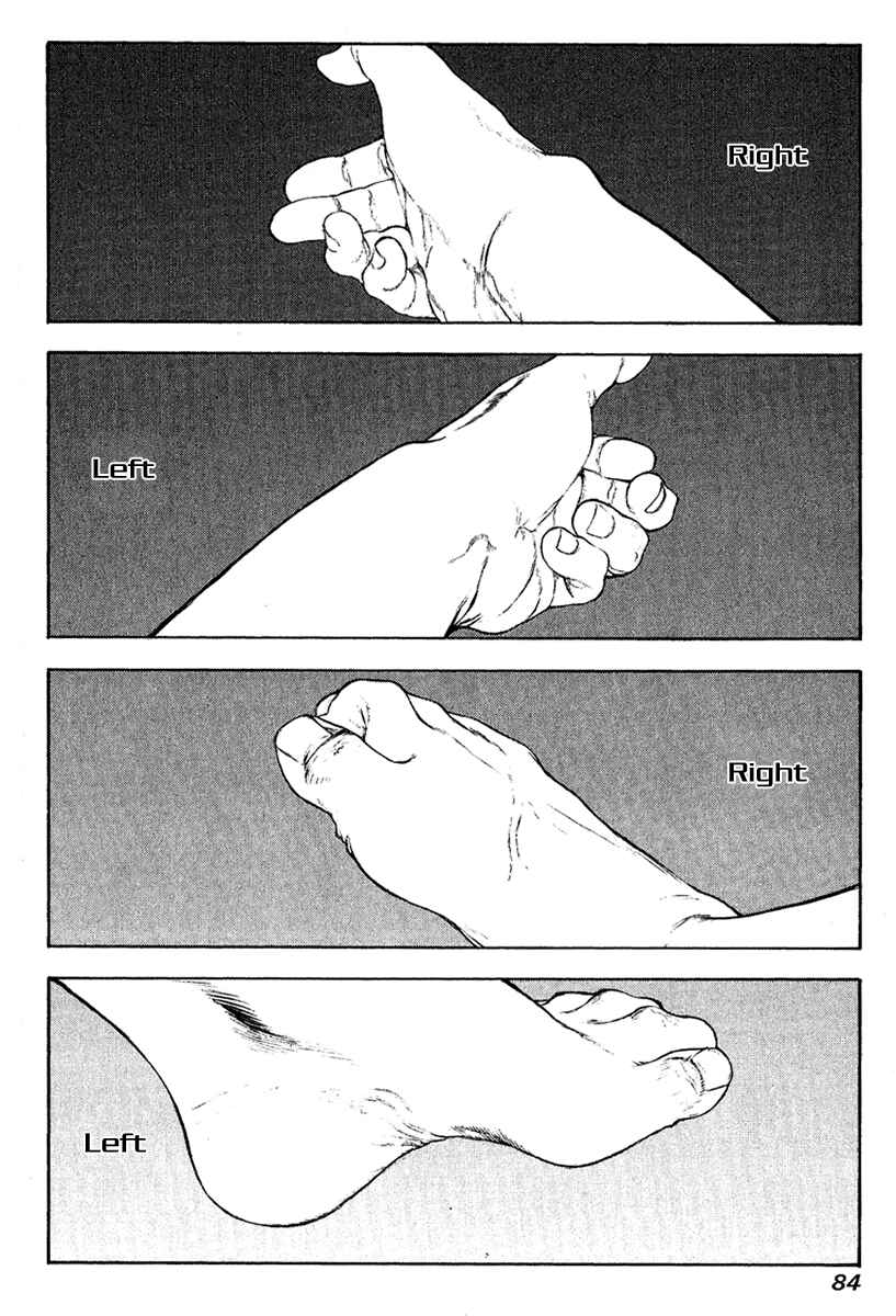 Page 2 Chapter 67 Kokou no Hito
