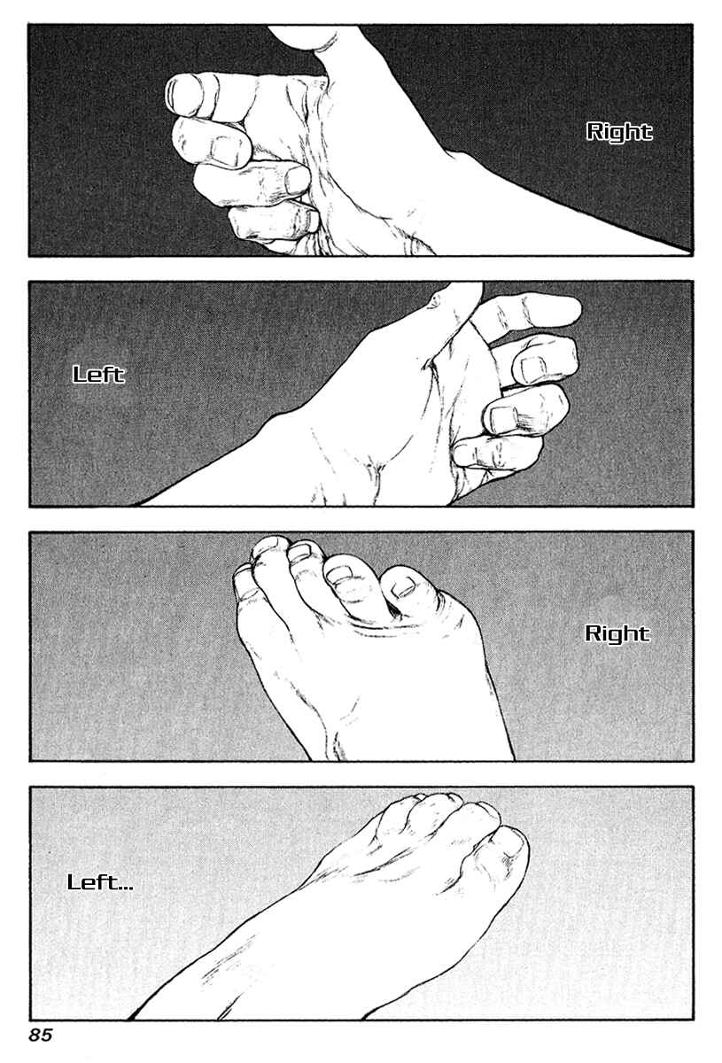 Page 3 Chapter 67 Kokou no Hito