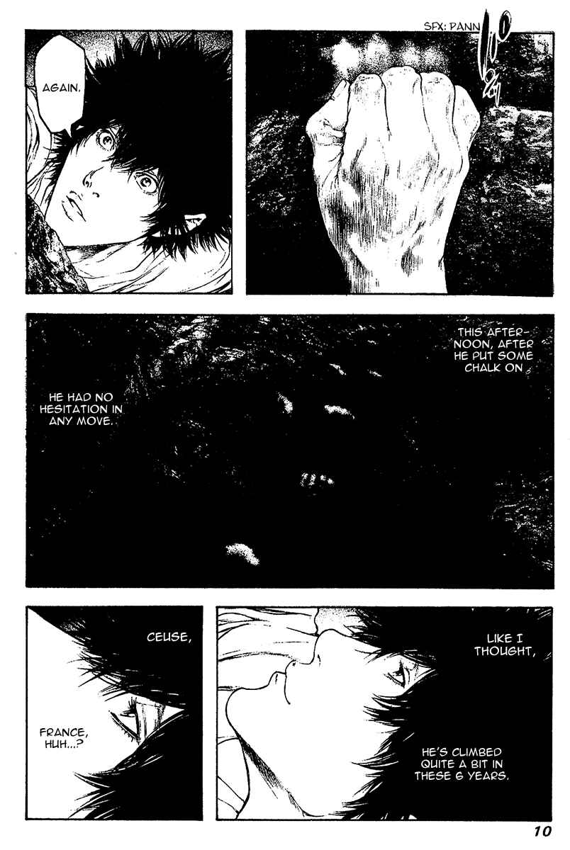 Page 13 Chapter 103 Kokou no Hito
