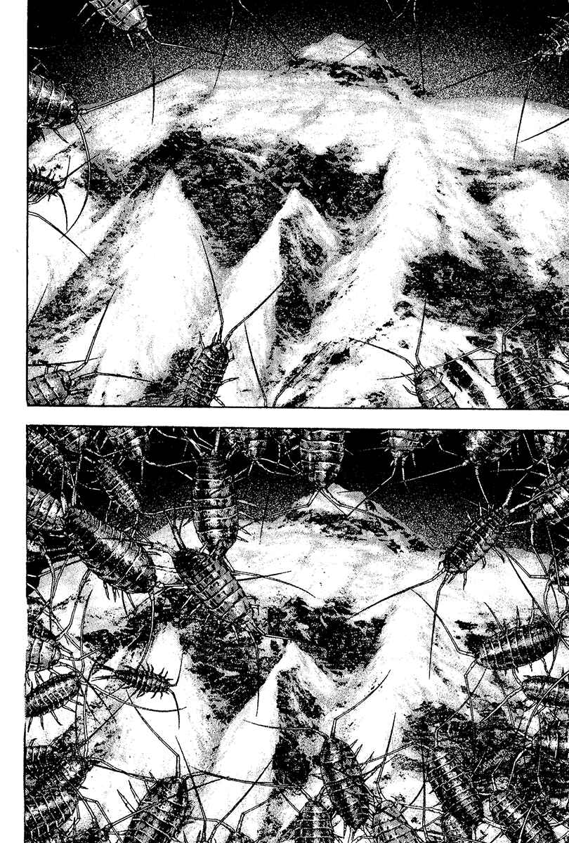 Page 17 Chapter 103 Kokou no Hito