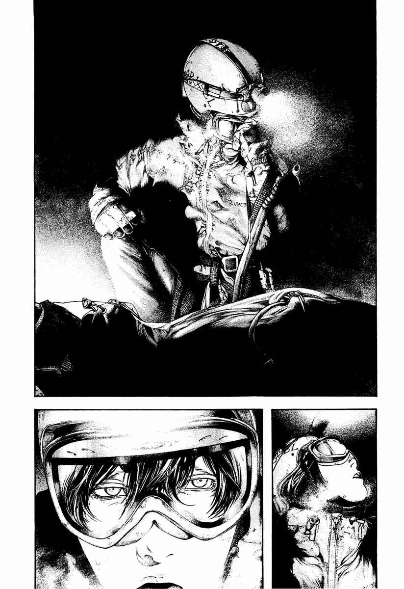 Page 13 Chapter 143 Kokou no Hito