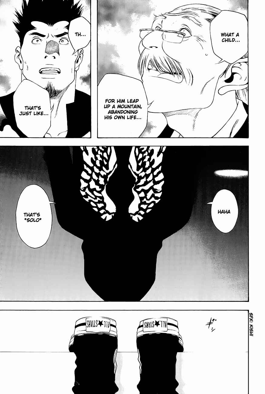 Page 15 Chapter 9 Kokou no Hito
