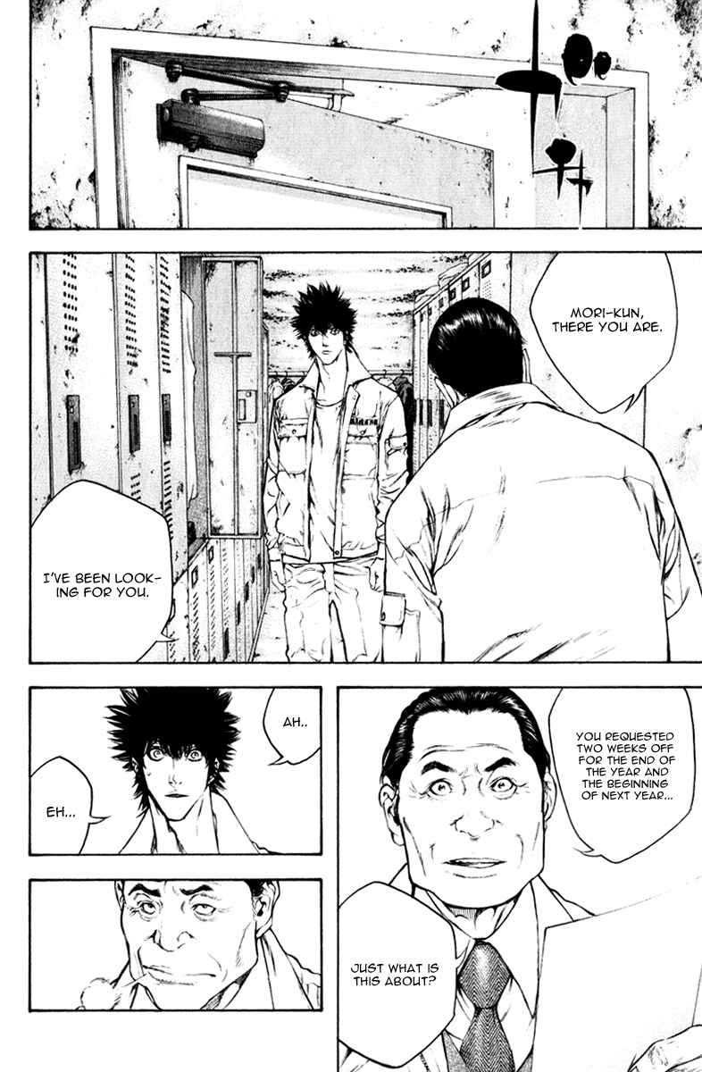Page 10 Chapter 50 Kokou no Hito