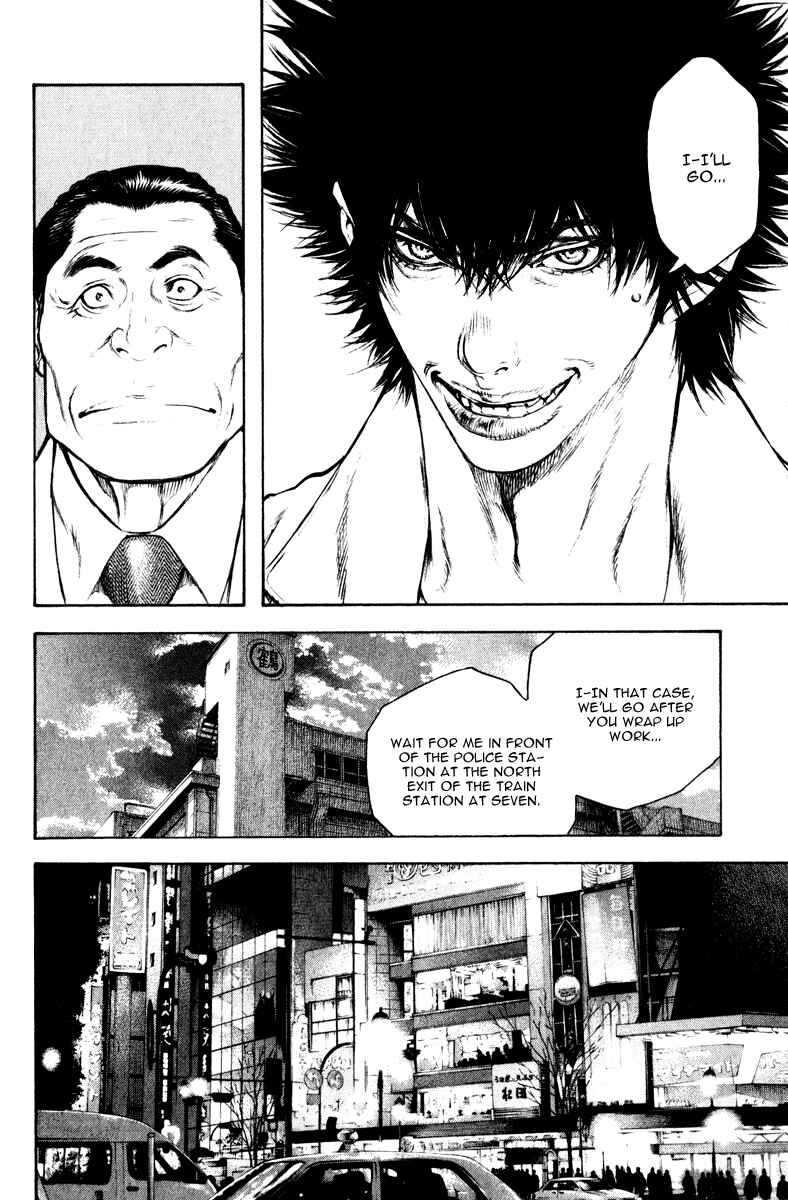 Page 12 Chapter 50 Kokou no Hito