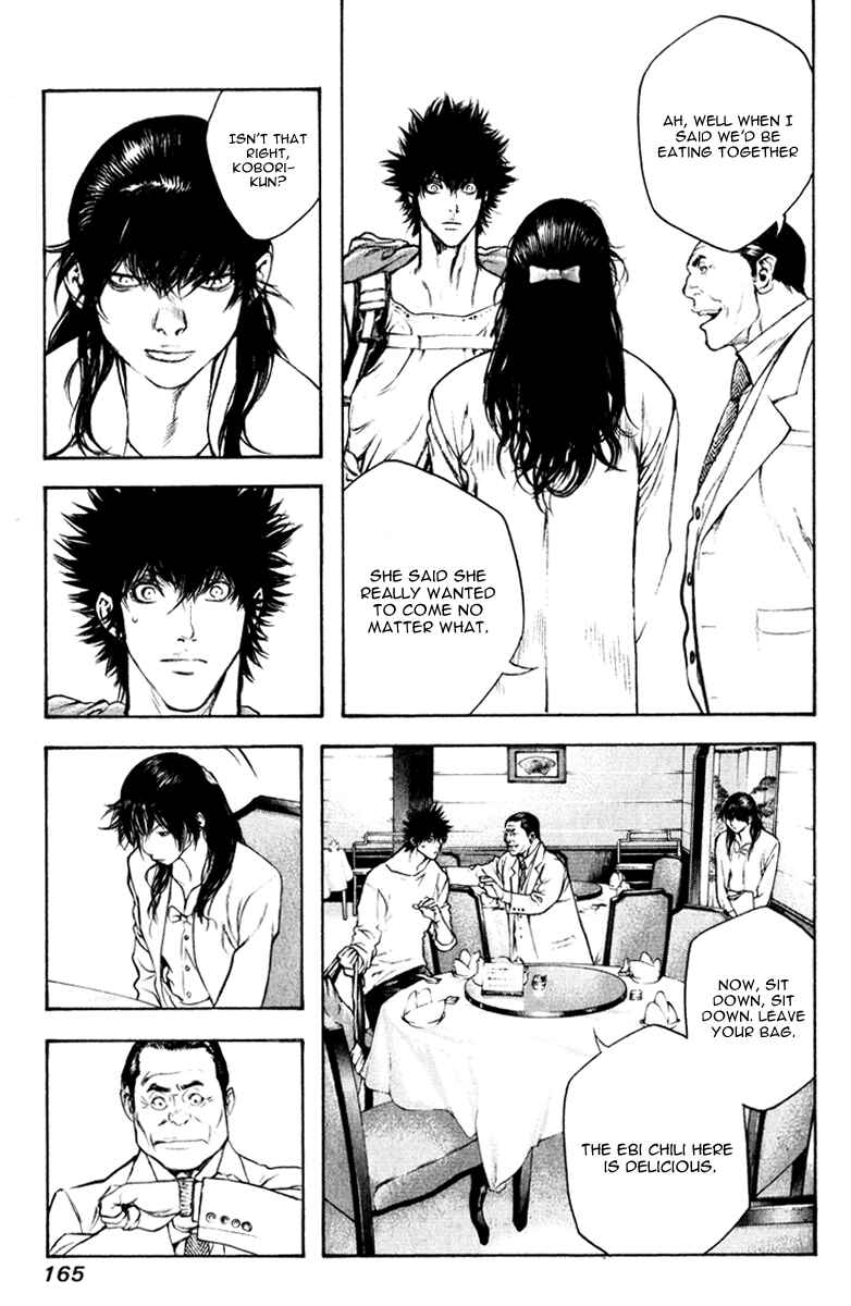 Page 17 Chapter 50 Kokou no Hito