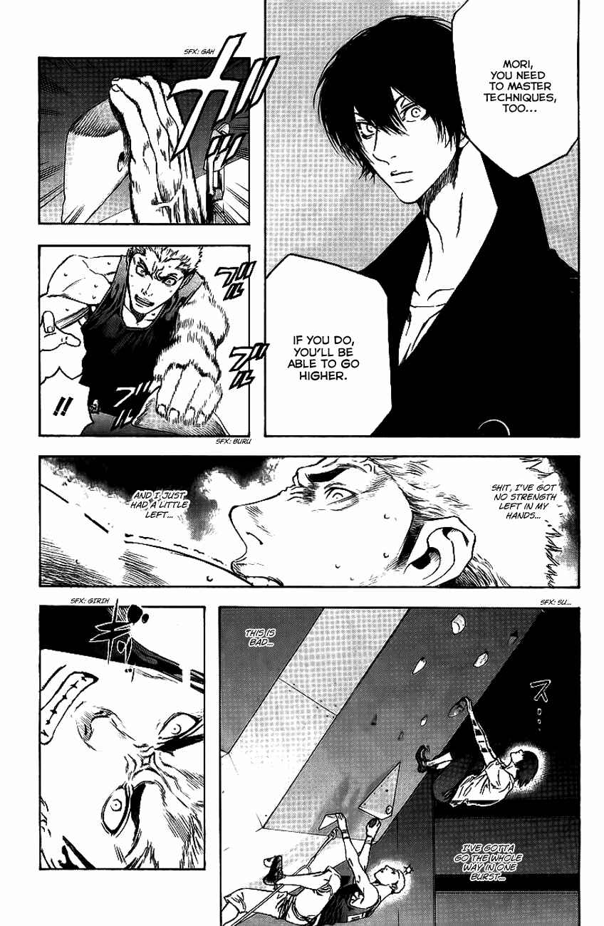 Page 14 Chapter 12 Kokou no Hito