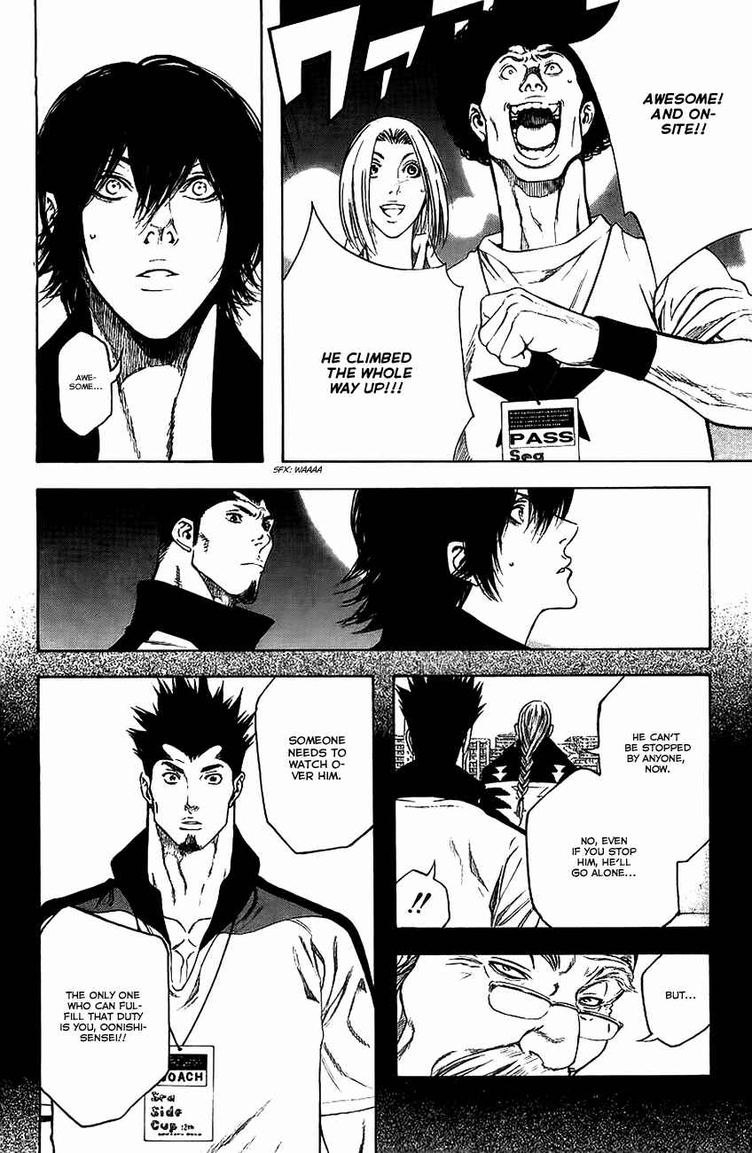 Page 19 Chapter 12 Kokou no Hito