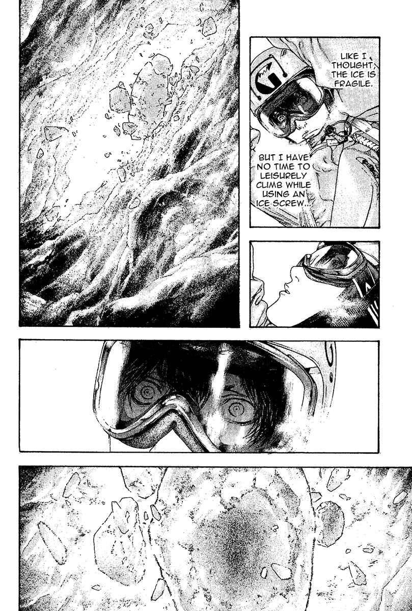 Page 4 Chapter 112 Kokou no Hito