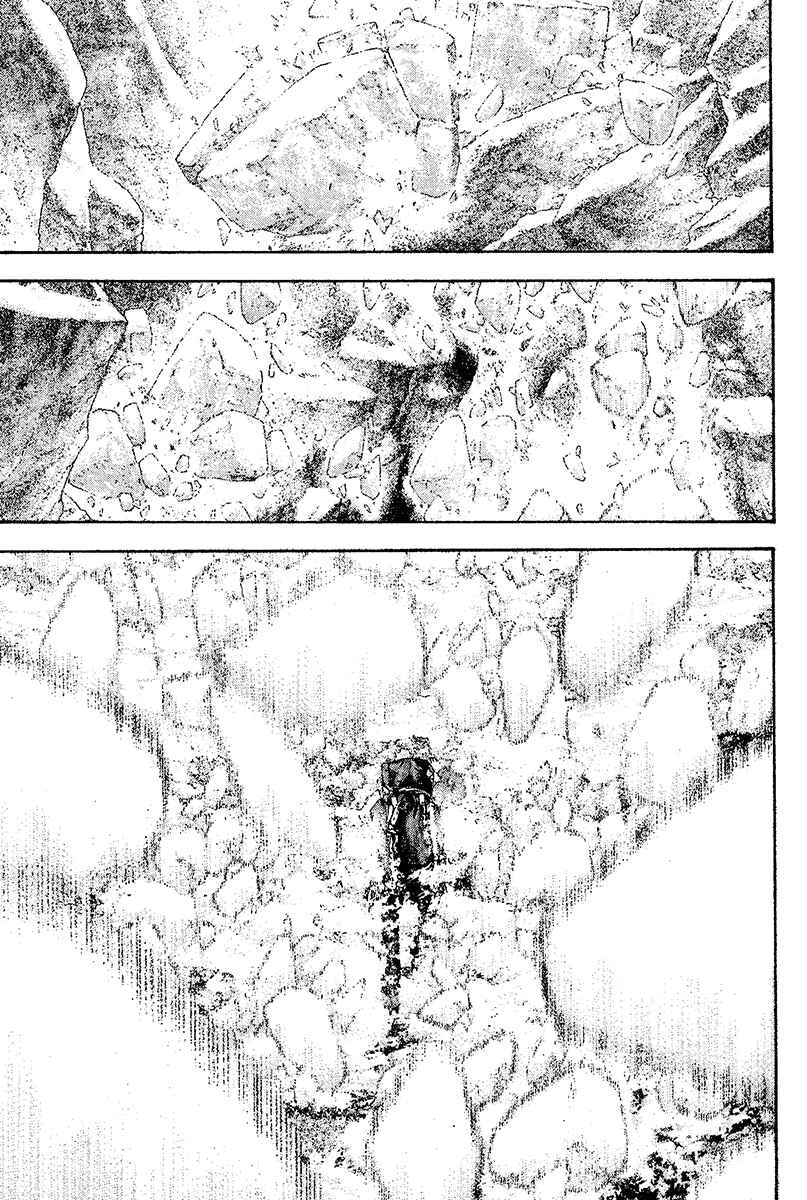 Page 5 Chapter 112 Kokou no Hito