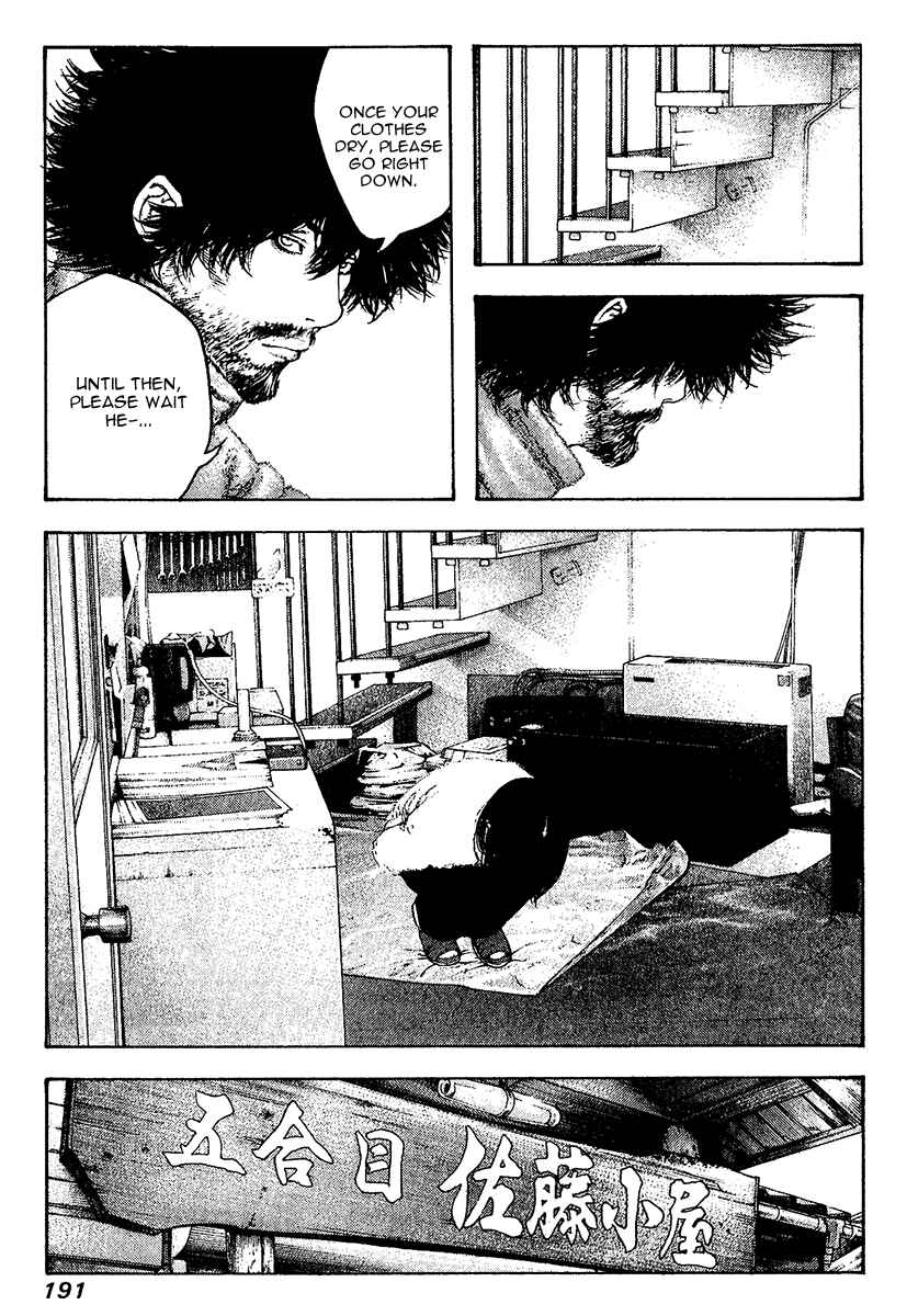 Page 9 Chapter 112 Kokou no Hito