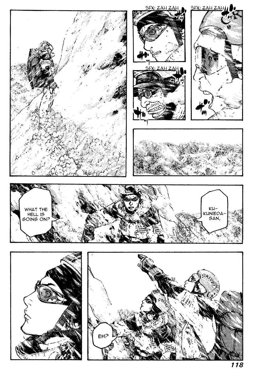 Page 15 Chapter 78 Kokou no Hito