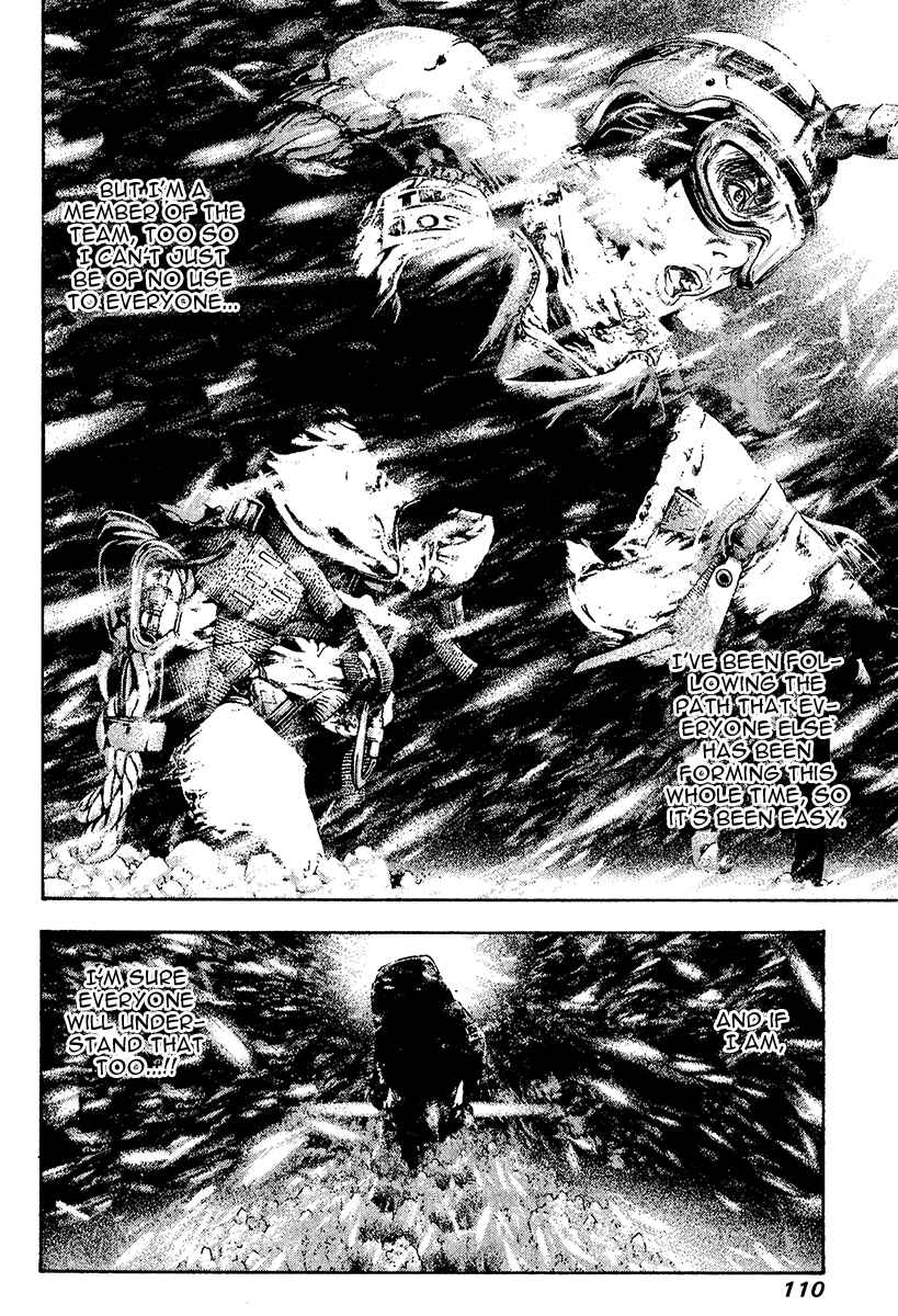 Page 7 Chapter 78 Kokou no Hito