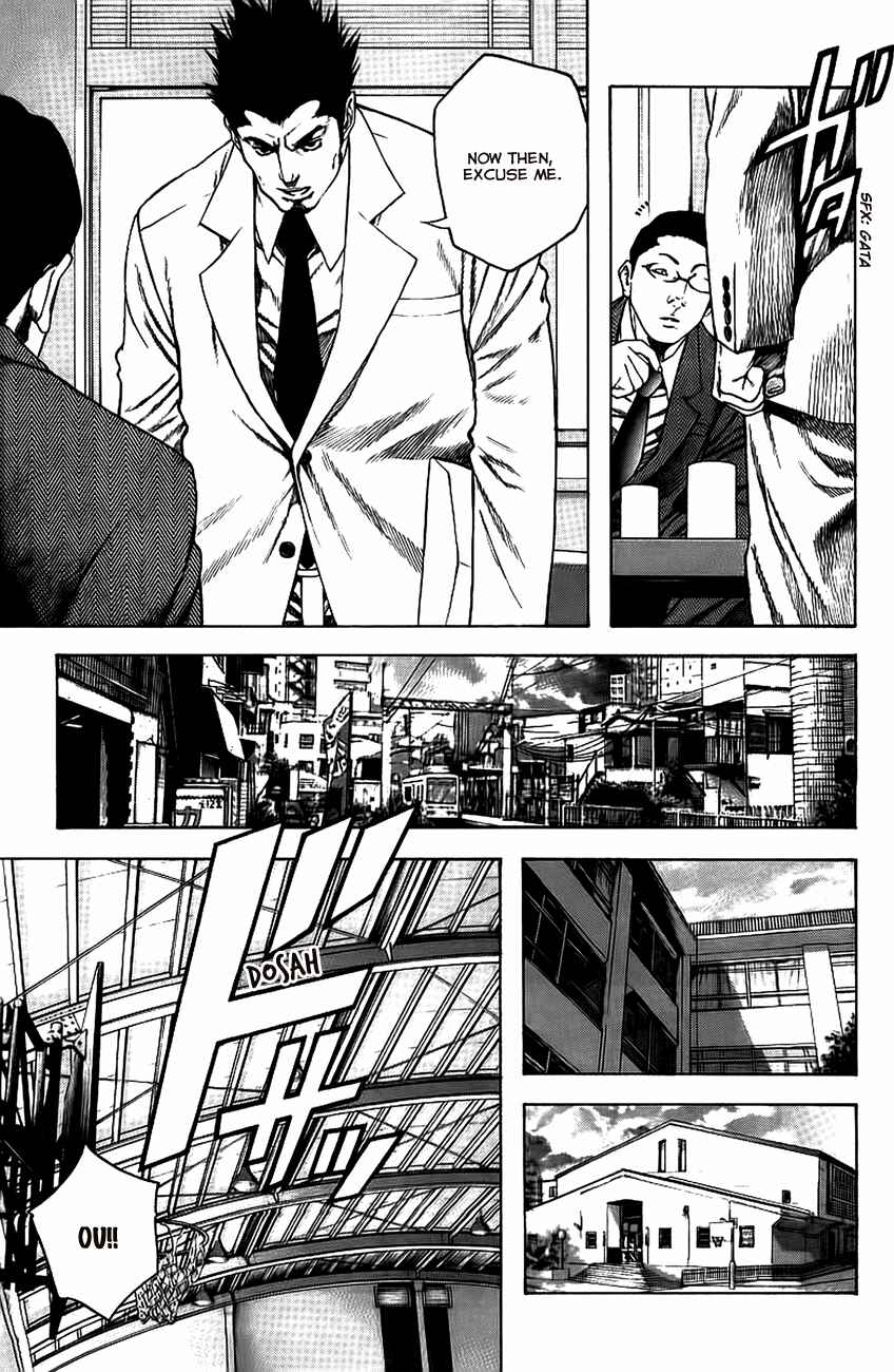 Page 10 Chapter 14 Kokou no Hito