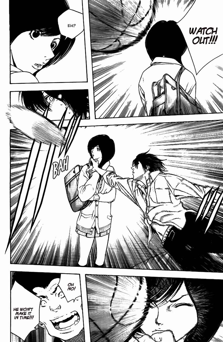 Page 13 Chapter 14 Kokou no Hito