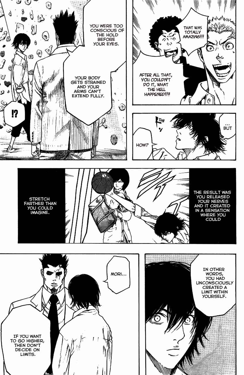 Page 18 Chapter 14 Kokou no Hito