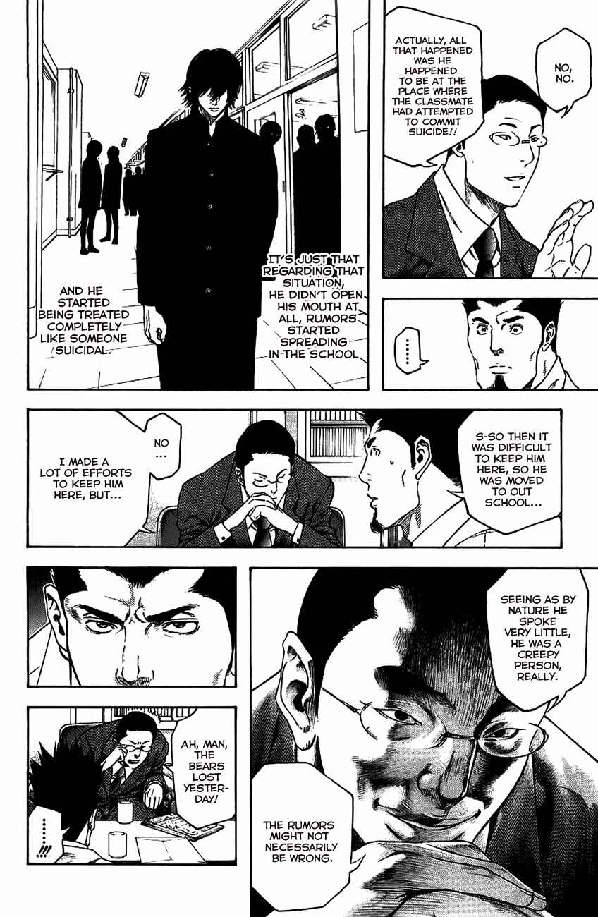 Page 9 Chapter 14 Kokou no Hito