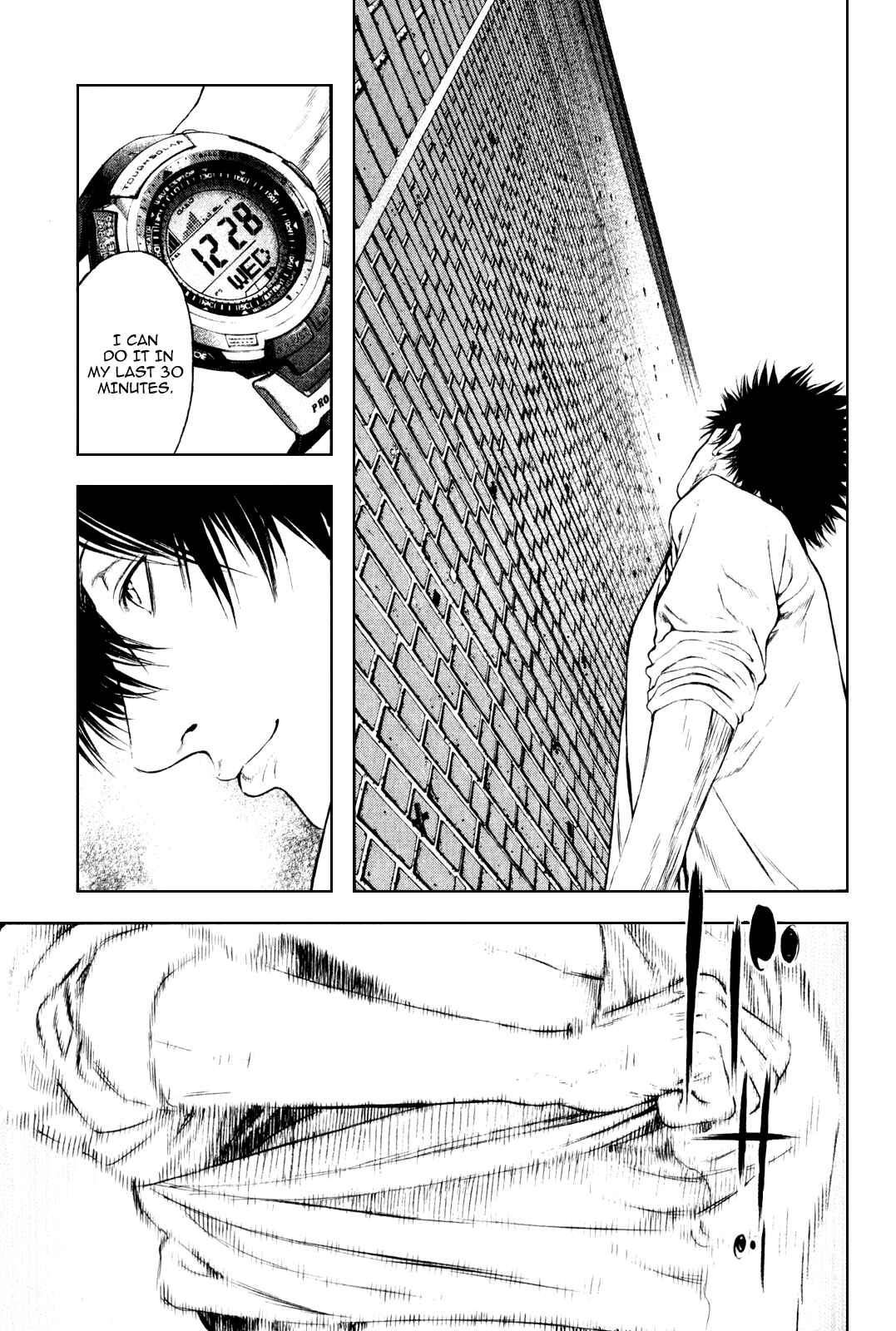 Page 10 Chapter 33 Kokou no Hito
